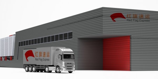 海關總署發布跨境電商新規定