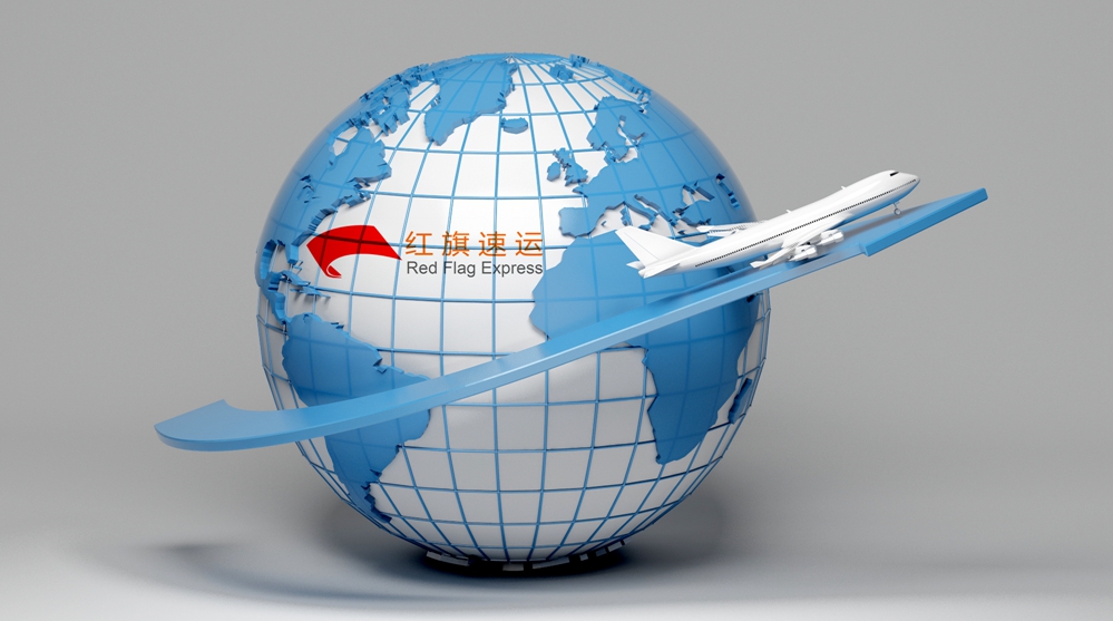 16395526452611.jpg 攝圖網_401621329_環游地球(企業商用)_副本.jpg