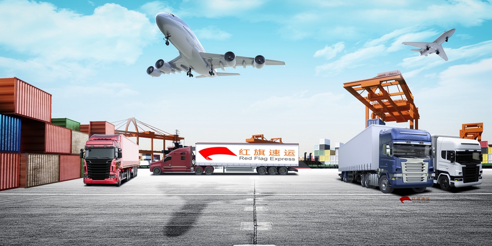 國際出口快遞賠付標(biāo)準(zhǔn)