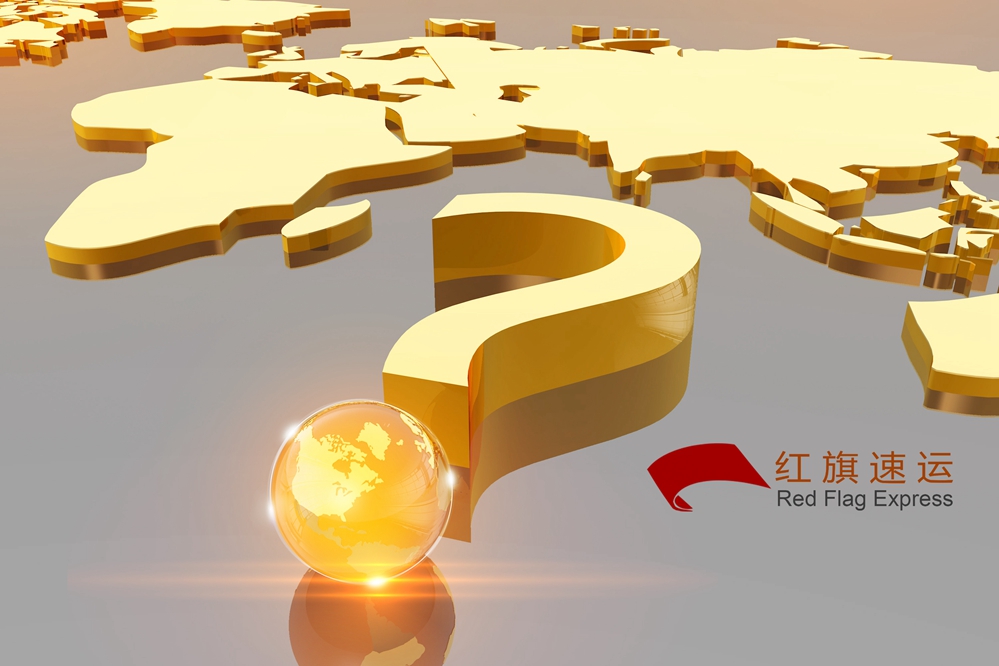 16496628774148.jpg 攝圖網(wǎng)_401591878_商務金融(企業(yè)商用)_副本.jpg