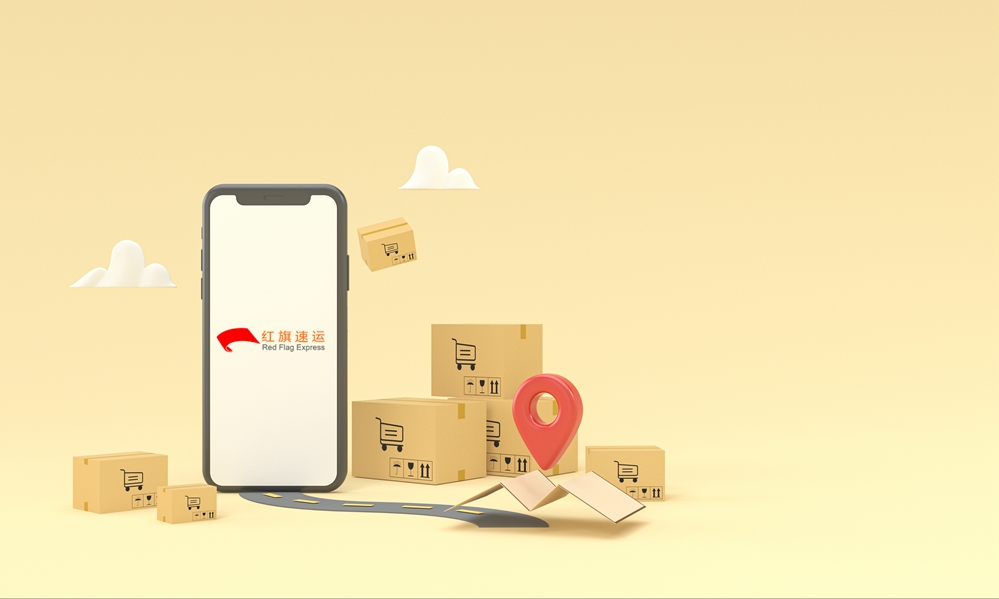 16563837645240.jpg 攝圖網_402011596_3D卡通購物場景(企業商用)_副本.jpg