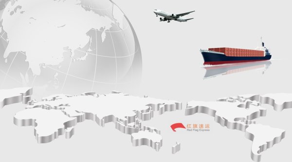 疫情期間香港商品如何轉(zhuǎn)運到山東臨沂呢？