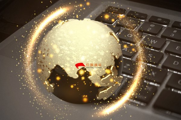 疫情期間香港商品如何轉(zhuǎn)運到山東威海呢？