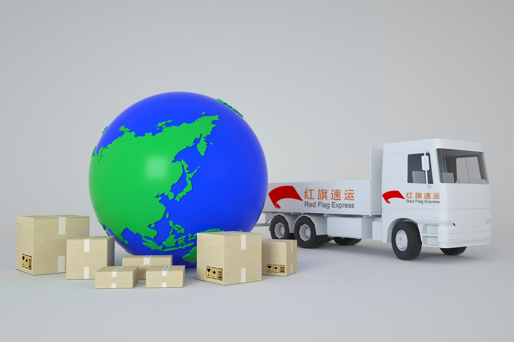 16795566654021.jpg 攝圖網_401676748_C4D全球物流(企業商用)_副本.jpg