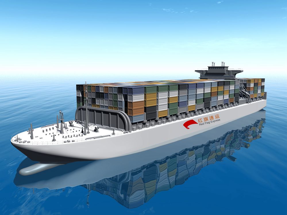 印尼集運(yùn) 印尼集運(yùn)