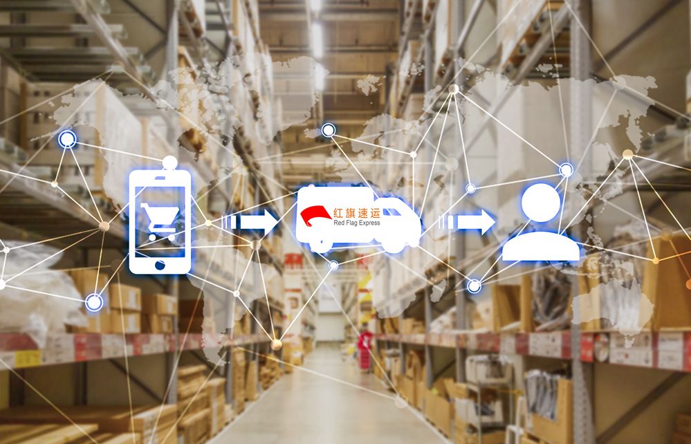 臺(tái)灣集運(yùn)