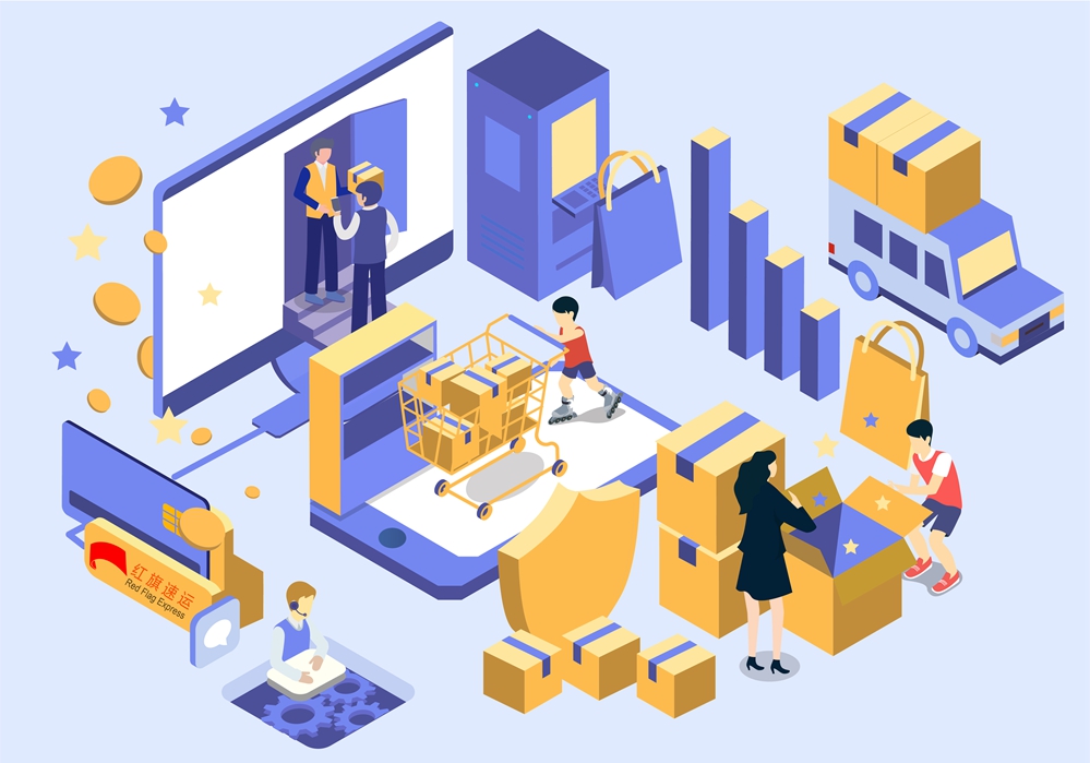 阿聯酋集運 阿聯酋集運