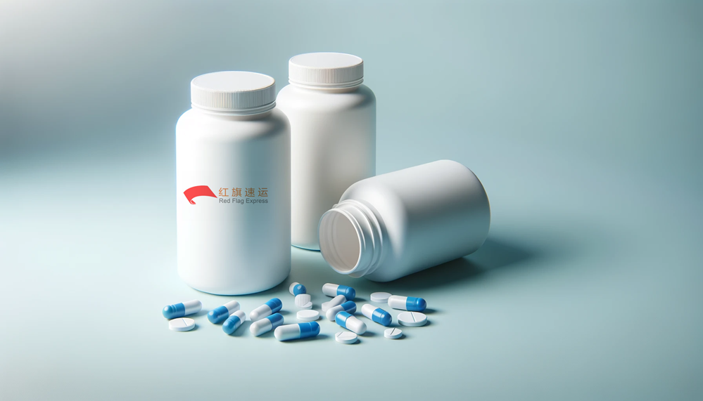 藥品集運到美國 藥品集運到美國