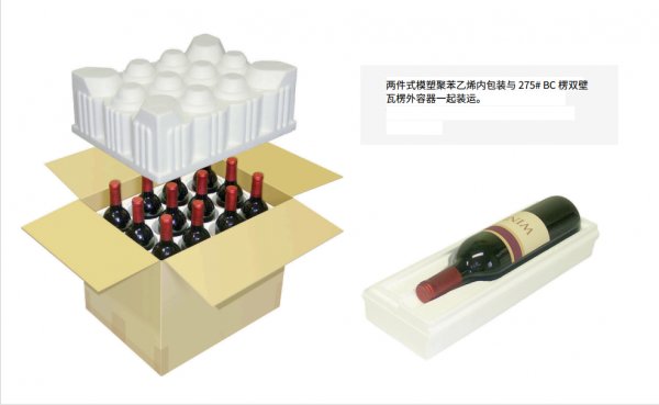 全球紅酒郵寄秘籍：從國(guó)外到您的家門！